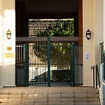 Appartement High Standing Swimming Pool 3 Min Away *