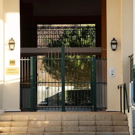 Apartament High Standing Swimming Pool 3 Min Away *